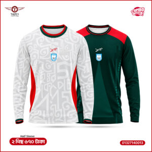 দুই পিস জার্সি ফুল হাতা